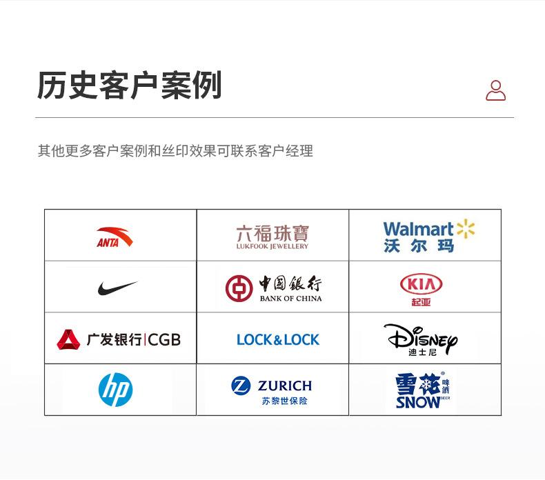 运动水壶