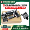 Impressoras AplicÁVEIS M2070 M2071 Rolo Alimentador de Papel ML2161 2160 2165 2166 Separador SCX340