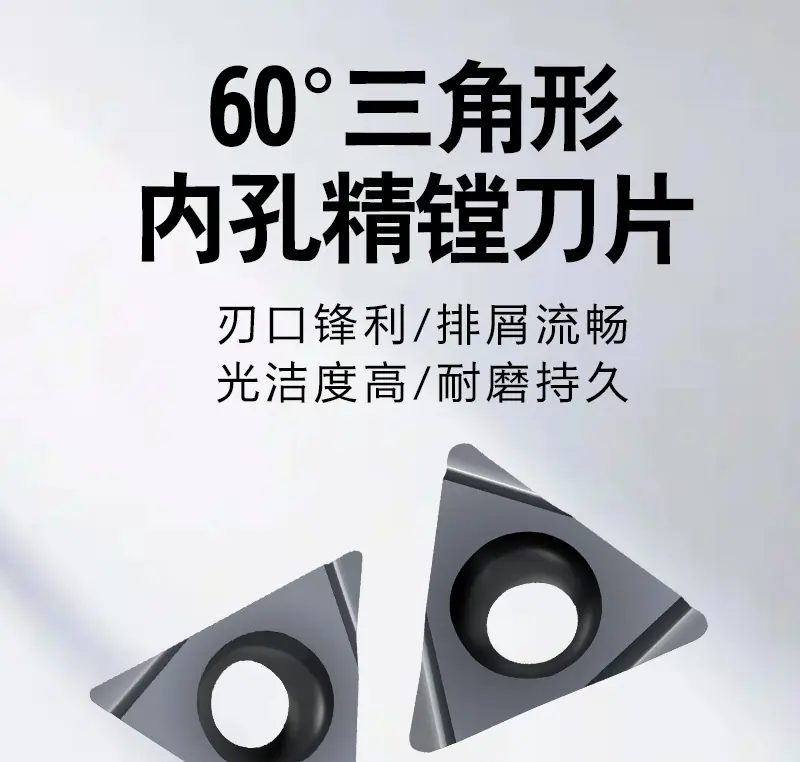 详情页--TPGH系列_04
