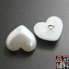 Botones de Perla con Forma de Corazón de Alto Brillo con Pasadores de Cobre, Botones para Suéter con Forma de Corazón, Botones para Abrigo, Blancos, en Stock, 12-20 mm