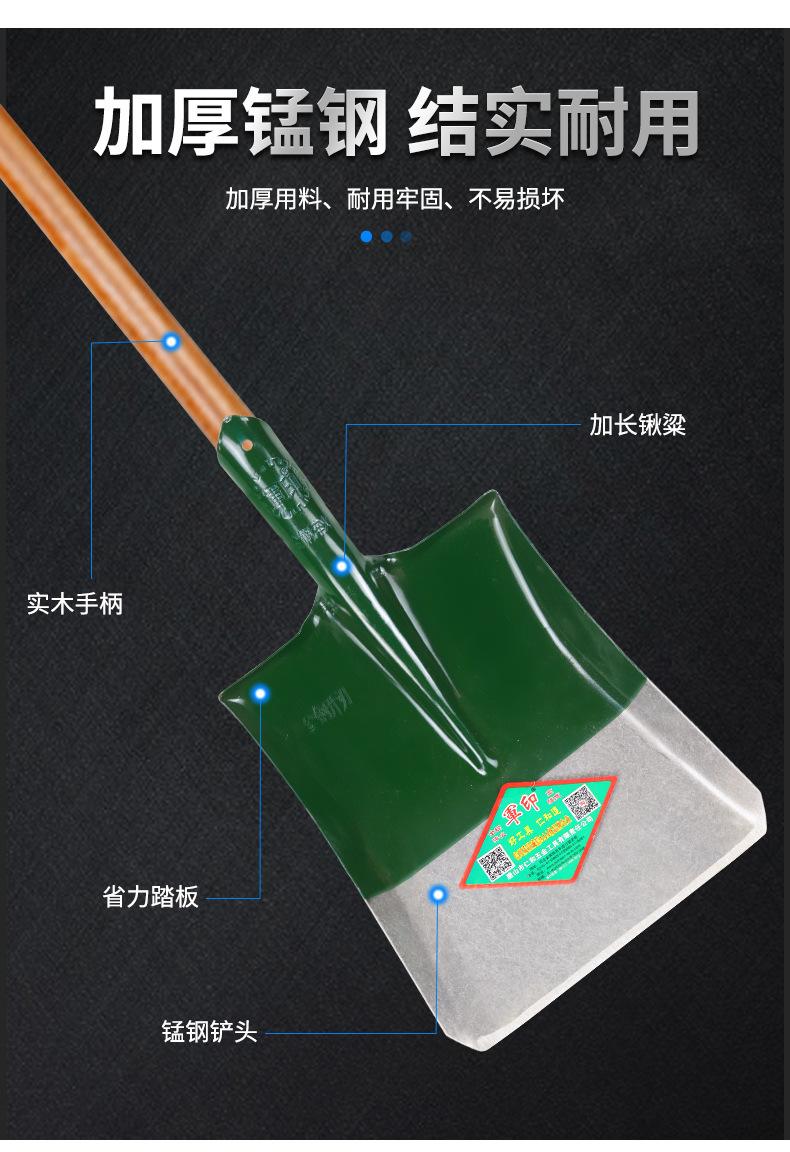 详情页_10.jpg