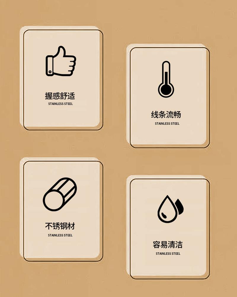 62叉勺_02.jpg