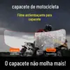Capacete de motocicleta elétrica HD adesivos de lente antiembaçante capacete de equitação filme à prova de chuva adesivos à prova d'água Universal