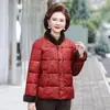 Jaqueta de Algodão Grossa Estilo Nacional Chinês com Gola de Pelo para Mulheres Jaqueta Curta Jacquard Emagrecedora Solta Jaqueta de Algodão Solta Feminina de Inverno Quente