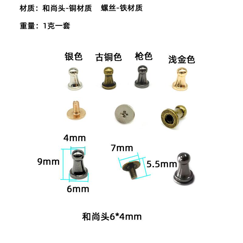 微信图片_20210728111621