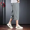 Shorts jeans azul claro para homens, verão fino reto casual simples versátil calça de trabalho comprimento do joelho para homens