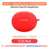 Adequado para Capa de Fone de Ouvido Bluetooth One Plus OnePlus Buds 4 Capa Protetora Transparente de TPU Anti-queda Anti-risco
