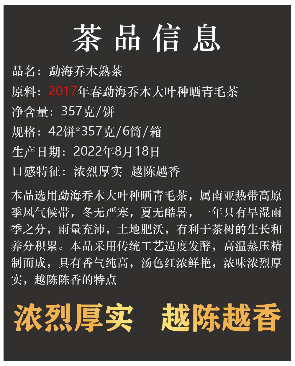 产品说明.jpg