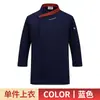 Uniformes de Cocina de Catering de Alta Gama Manga Siete Otoño/Invierno Cocina de Hotel Restaurante Occidental Cocina Trasera Ropa de Trabajo de Chef para Hombre Resistente a las Arrugas