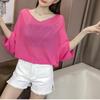 Blusa Holgada de Punto con Corte de Manga Murciélago y Aberturas para Mujer Primavera y Verano Cuello en V Pulóver Estilo Coreano Fino Camisa Protectora Solar de Color Contrastante Estilo Coreano