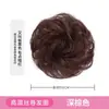 Cabello rizado barba larga cabello rizado anillo capullo de flor cabeza de flor cabello lacio esponjoso anillo cabeza de bola peluca bolsa de pelo anillo de pelo de cola de pollo para mujer accesorios para el cabello