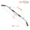 Mango Tipo V Tamaño Pájaro Volador Remo Jalón Alto Barra de Jalón de Fuerza Longitud Barra de Jalón de Espalda Equipo de Gimnasio Accesorios