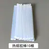 Fabricante de Palo Retorcido Macaron Ramo Tejido DIY Hecho a Mano Material para Raíz del Cabello Tiras de Cabello Jardín de Infancia Hecho a Mano