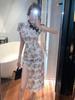 Cheongsam Estilo Joven Estilo Lujurioso Puro Sexy Abertura Ajustado Vestido Ceñido a las Caderas Cheongsam de Verano para Mujer Mejorado para Uso Diario
