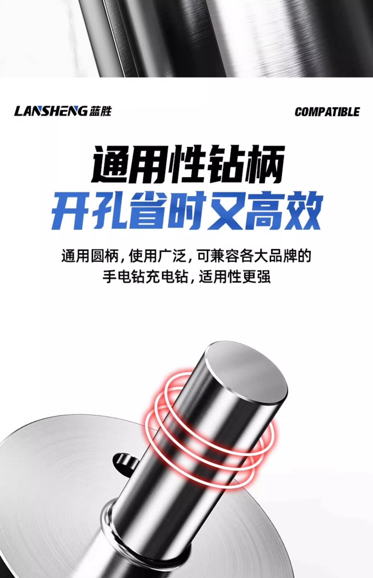 详情图片_11.jpg