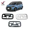 Adecuado para Toyota 22 Sienta Luz de Lectura Frontal Modificada Marco Decorativo Especial Botón de Luz de Techo Suministros Automotrices