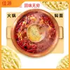 Una Caja Completa de Aproximadamente 5 kg de Fideos Grandes No Fritos en Tazón, Fideos Corrugados Comerciales, Fideos Instantáneos Sin Cocción para Puestos Callejeros, Fideos para Hot Pot
