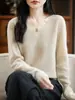 Suéter de Punto de Lana 100% Sin Costuras de una Pieza para Mujer Cuello en V Otoño e Invierno Nuevo Simple y Versátil Ropa Interior de Punto
