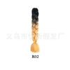 Peluca africana de trenza grande de seda de alta temperatura, trenza jumbo, cabello degradado, fibra química, trenza grande, trenza sucia, cuerda para cabello