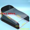 Edificio Hanwang Control de Acceso de Anfitrión Cubierta Impermeable Caja Exterior Control Central Reconocimiento Facial Cubierta Protectora Caja con Protección Solar