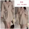 Conjunto de Pijama de Veludo Luxuoso e Casual com Decote em V Profundo, Camisola Costas Nuas Acolchoada e Roupão Loungewear 4053