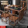 Mesa de Té Giratoria para Balcón, Mesa de Té Pequeña Móvil para el Hogar, Juego de Mesa y Sillas de Té de Madera Maciza, Multifuncional