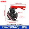 Válvula borboleta de wafer de PVC UPVC Flanged Butterfly Válvula de plástico punho borboleta tubulação de abastecimento de água química válvula flangeada