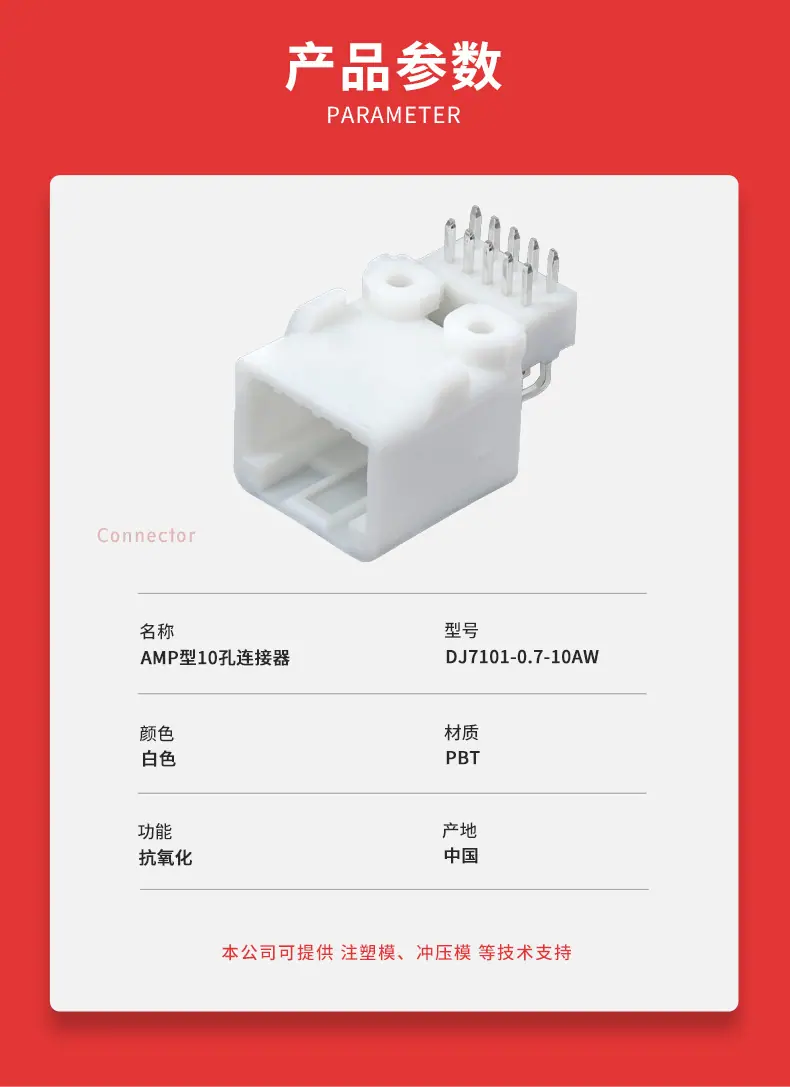 DJ7101-0弯针_04.jpg