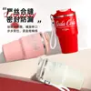Nueva taza de café de alto valor portátil de acero inoxidable 316 para coche con cuerda termo creativo de vacío