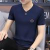 Camiseta Fina Meia Manga Moda Bonito Homens Top High-end Slim-fit Camiseta Jovem Verão Masculino Novo V-neck Masculino