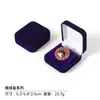 Nueva Caja de Empaque Creativa para Joyería de Anillos, Caja de Anillos con Diseño de Nicho, Caja de Almacenamiento de Collares de Perlas de Dibujos Animados Lindos