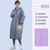 Impermeable, Para una persona, Longitud extendida, Protección completa contra tormentas, Estilo para hombre, Ropa exterior para adultos, Portátil para viajes, Poncho de lluvia engrosado para niños