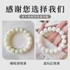 Pulseras de Raíz de Bodhi de Jade Blanco Natural para Hombres y Mujeres, Círculo Único Envuelto Alrededor de los Dedos, Cuentas Budistas Suaves, Pulseras de Juego de Disco para Estudiantes, Venta al Por Mayor de Joyería