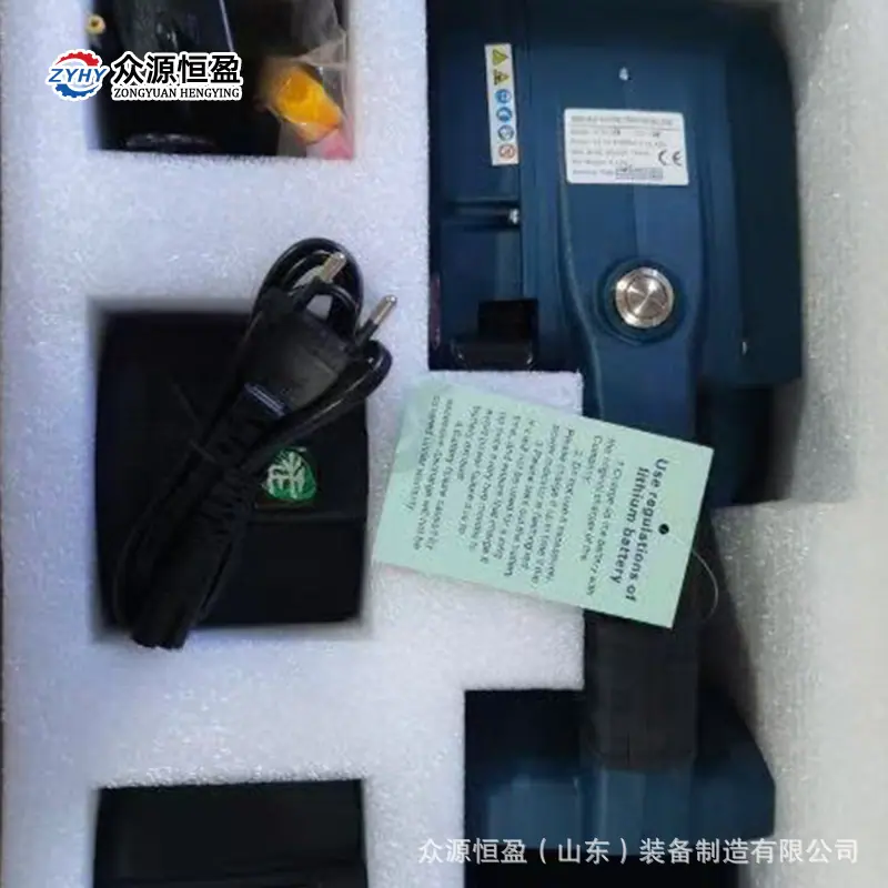 1Q众源打包机19.jpg