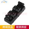93570-c3004x adecuado para Hyundai Sonata interruptor principal de control de ventana de coche elevalunas interruptor maestro