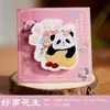 Guochao Wenchuang Lindo Panda Calcomanías de Refrigerador de Succión Magnética con Forma Especial Creativas de Alto Valor Recuerdos Wenchuang de Turismo de Chengdu