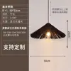 Lámpara Colgante de Ratán Estilo Japonés para Sala de Té, Estilo Wabi-Sabi, Restaurante Creativo, Restaurante de Hot Pot, Casa de Huéspedes, Restaurante Zen, Vestíbulo de Hotel
