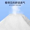 Tongxin Le almohadilla de lactancia para adultos 6090 colchón de pañal maternal para ancianos almohadilla de pañal de papel engrosada talla extra mayoreo