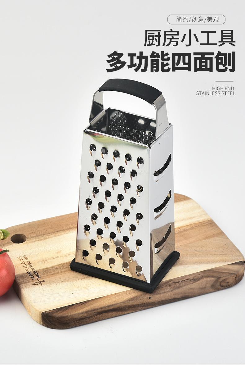 爵奥-厨房小工具套装_01