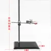 Soporte de Laboratorio Grande de Hierro, Altura 40/60/100 cm, Base Cuadrada Engrosada de 1 m, Juego Completo de Soportes de Acero Inoxidable con Estándar Nacional