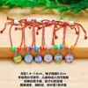 2026 Nuevo Modelo Festival del Bote del Dragón Pulsera de Cuerda Colorida Joyería Aleación Zongzi Bebé Tejido Pareja Pulsera de Hilo de Colores Venta al por Mayor
