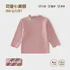 Sudadera elegante para niña, camiseta infantil, top de primavera y otoño para niña, ropa infantil estilo coreano, ropa nueva para bebé