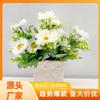 Flores Simuladas, Girasoles, Margaritas, Flores Falsas, Plantas Verdes, Adornos para Decoración del Hogar, Flores Inmortales Hechas a Mano, Manualidades y Decoraciones