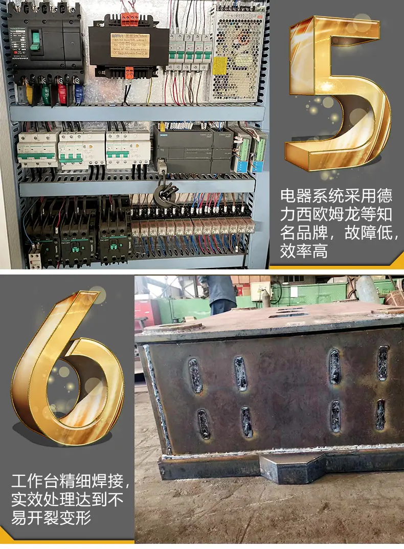 产品细节3.jpg