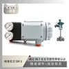 O posicionador de válvula SVI 3 da Masoneilan é acoplado à válvula de controle de sede única para baixa temperatura da WuZhong Instrument.