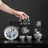 Wen Qiang Peonía Hecha a Mano Plata Hogar Alta Calidad Tetera Taza de Té Tetera Juego de Té Kung Fu Una Tetera Dos Tazas Caja de Regalo