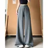 Calça casual cinza escuro estilo máscara para mulheres, tendência outono 2026, nova, cintura alta, com caimento, petite, para yoga, reta, perna larga