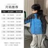 Jaqueta Três em Um Masculina de Inverno para Exterior 2026 Inverno Novo à Prova de Vento Impermeável Quente Infantil