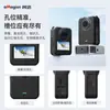 Amagisn Se Usa para Funda de Silicona 360 para Dji Osmo Cubierta Protectora Lente Cuerpo Accesorios Protectores