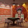 Marca de moda nacional celebridad de internet fondo de pantalla fondo de pantalla en vivo gimnasio salón de mahjong tela de pared sala de ajedrez y cartas sala de baile mural